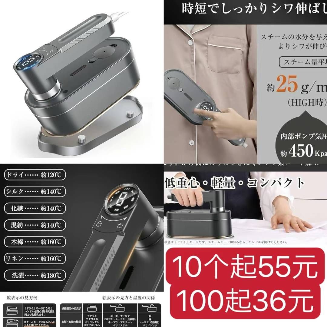 -日本亚马逊论坛-海外推广-同舟