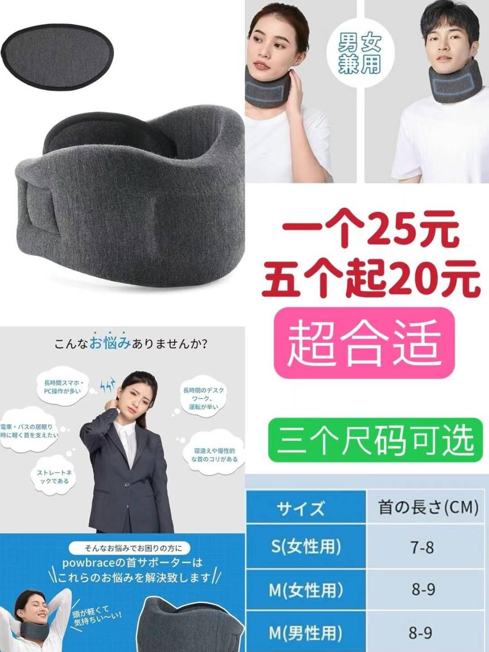 图片[5]--日本亚马逊论坛-海外推广-同舟