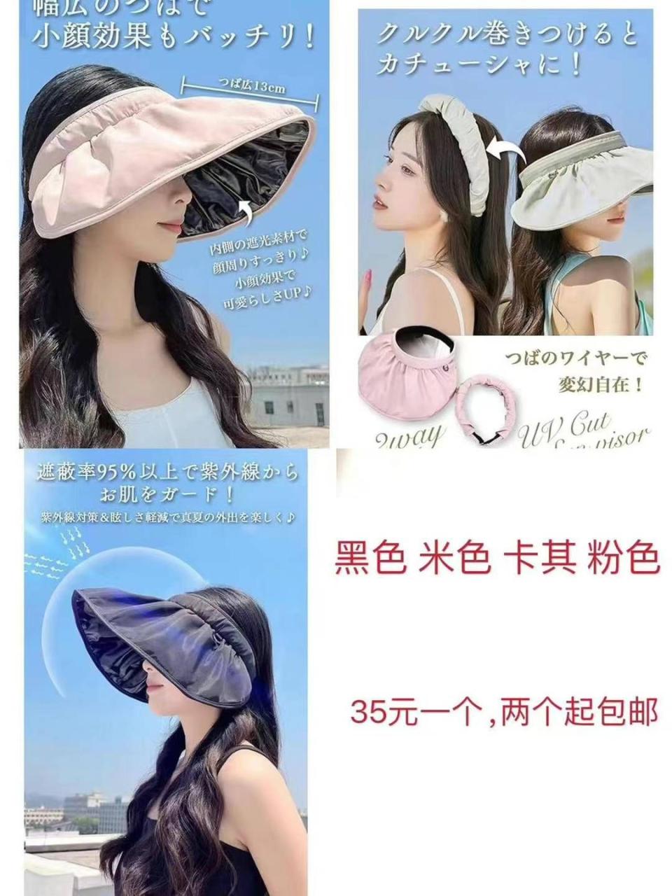 图片[3]-熨斗清仓啦-日本亚马逊论坛-海外推广-同舟