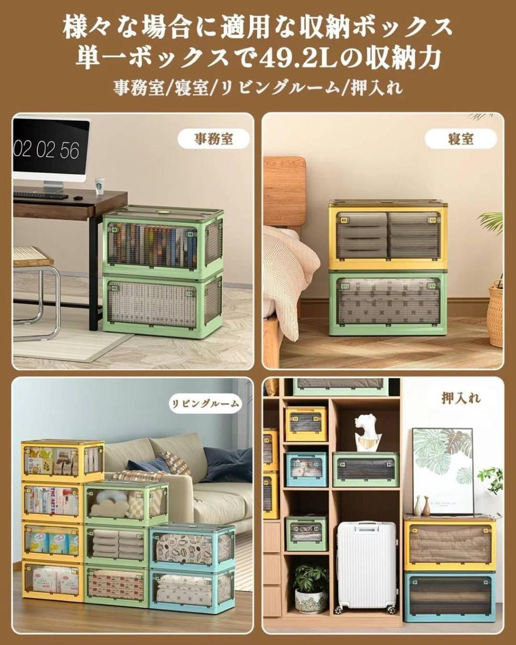 图片[4]-230元一套包邮-日本亚马逊论坛-海外推广-同舟