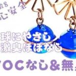 三十一套起不零售 
到货快-同舟