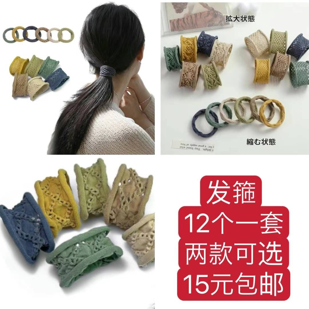 图片[5]-熨斗清仓啦-日本亚马逊论坛-海外推广-同舟