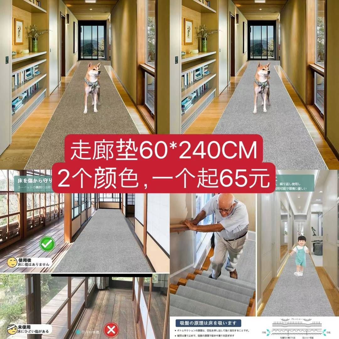 图片[8]-护照包一个包邮库存不多-日本亚马逊论坛-海外推广-同舟