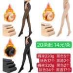 现在下单超级合适的-同舟
