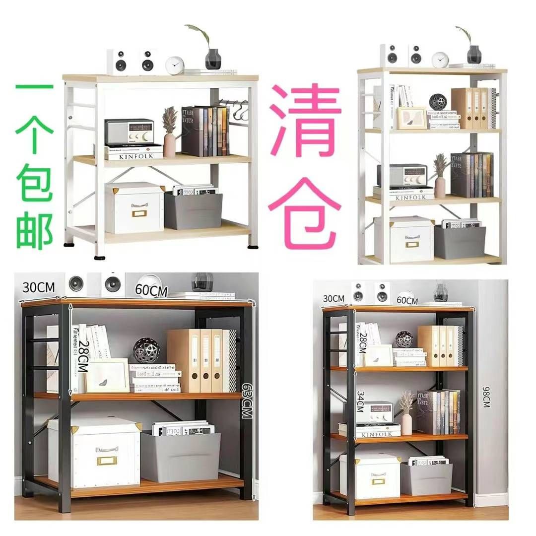 图片[7]-熨斗清仓啦-日本亚马逊论坛-海外推广-同舟