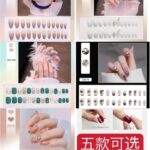 晴雨伞特价25元一个超级便宜-同舟
