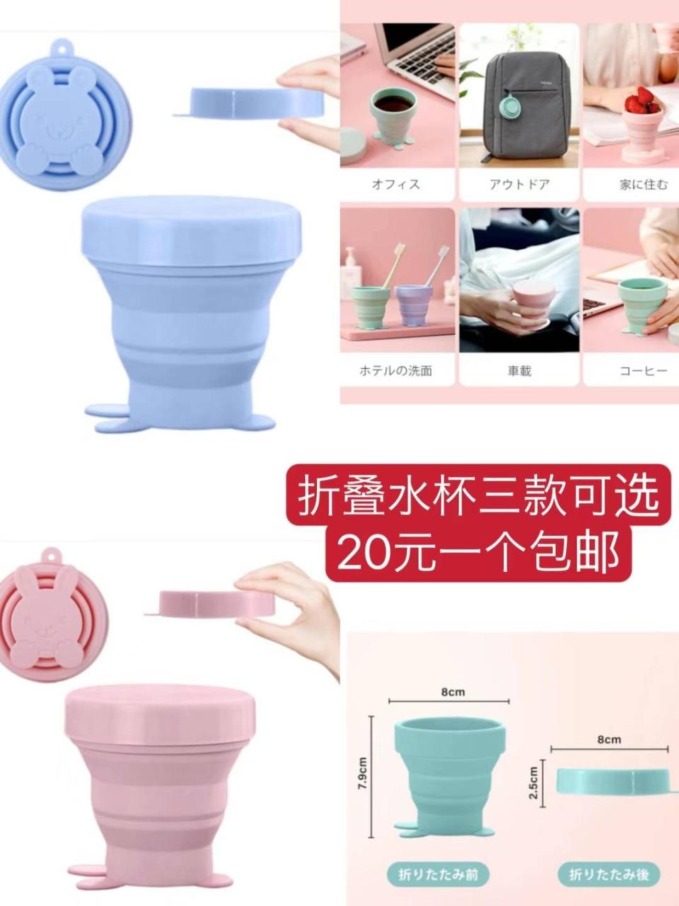 图片[4]-晴雨伞特价25元一个超级便宜-日本亚马逊论坛-海外推广-同舟