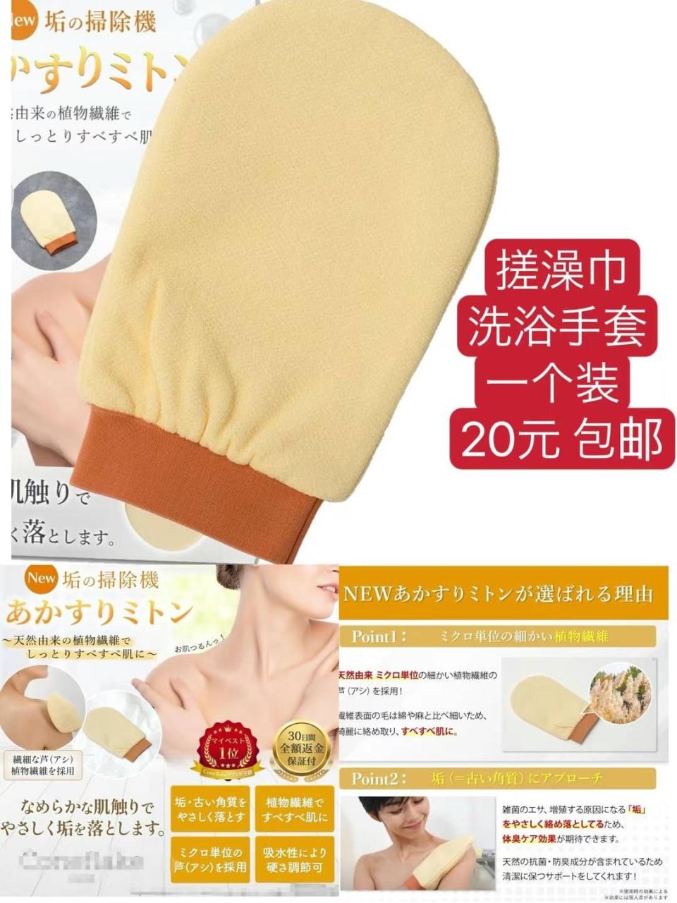 图片[6]-晴雨伞特价25元一个超级便宜-日本亚马逊论坛-海外推广-同舟