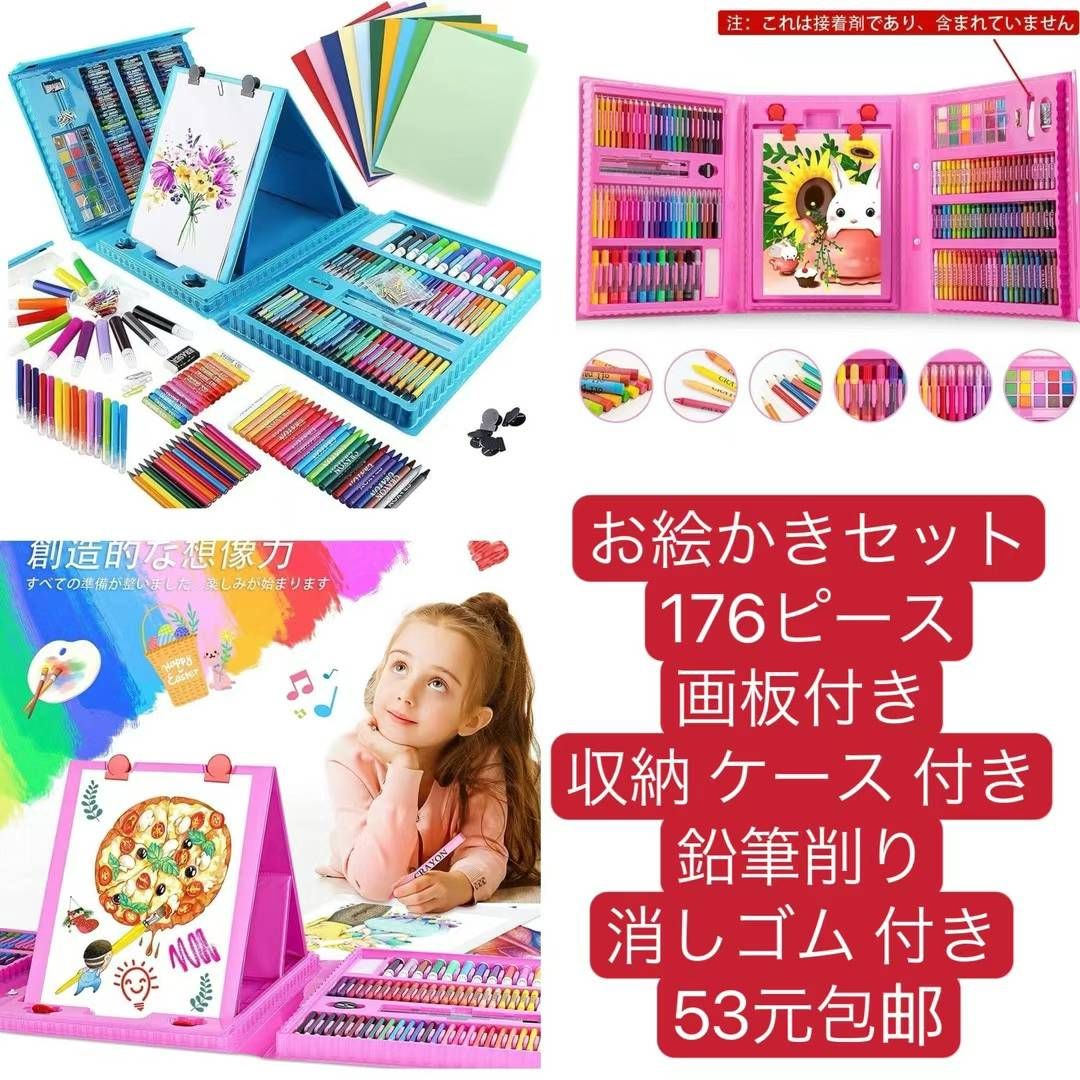 图片[3]-浴室垫消耗品一直要用到趁便宜囤货啦-日本亚马逊论坛-海外推广-同舟