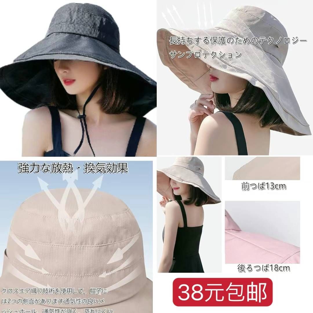 图片[6]-浴室垫消耗品一直要用到趁便宜囤货啦-日本亚马逊论坛-海外推广-同舟