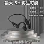 100个起不零售
10元[捂脸]-同舟