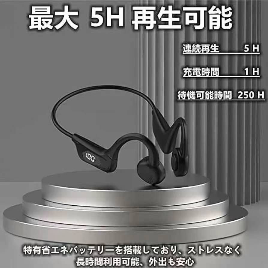 图片[4]-100个起不零售
10元[捂脸]-日本亚马逊论坛-海外推广-同舟