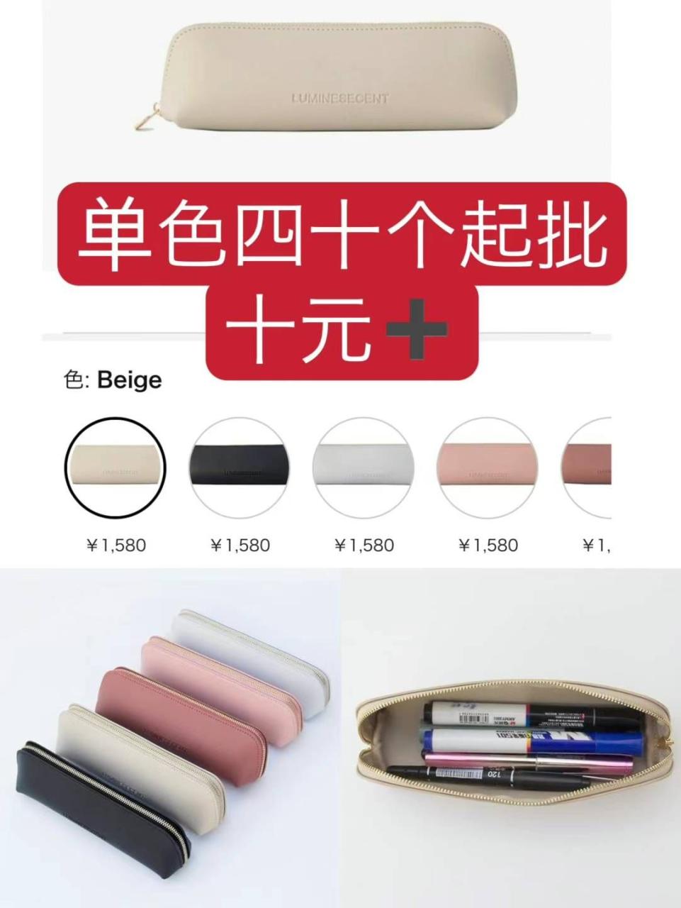 图片[6]-小批量清仓
遮阳伞一个起的-日本亚马逊论坛-海外推广-同舟