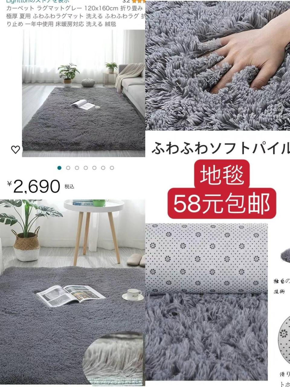 图片[4]-太阳能灯两个装清仓啦-日本亚马逊论坛-海外推广-同舟