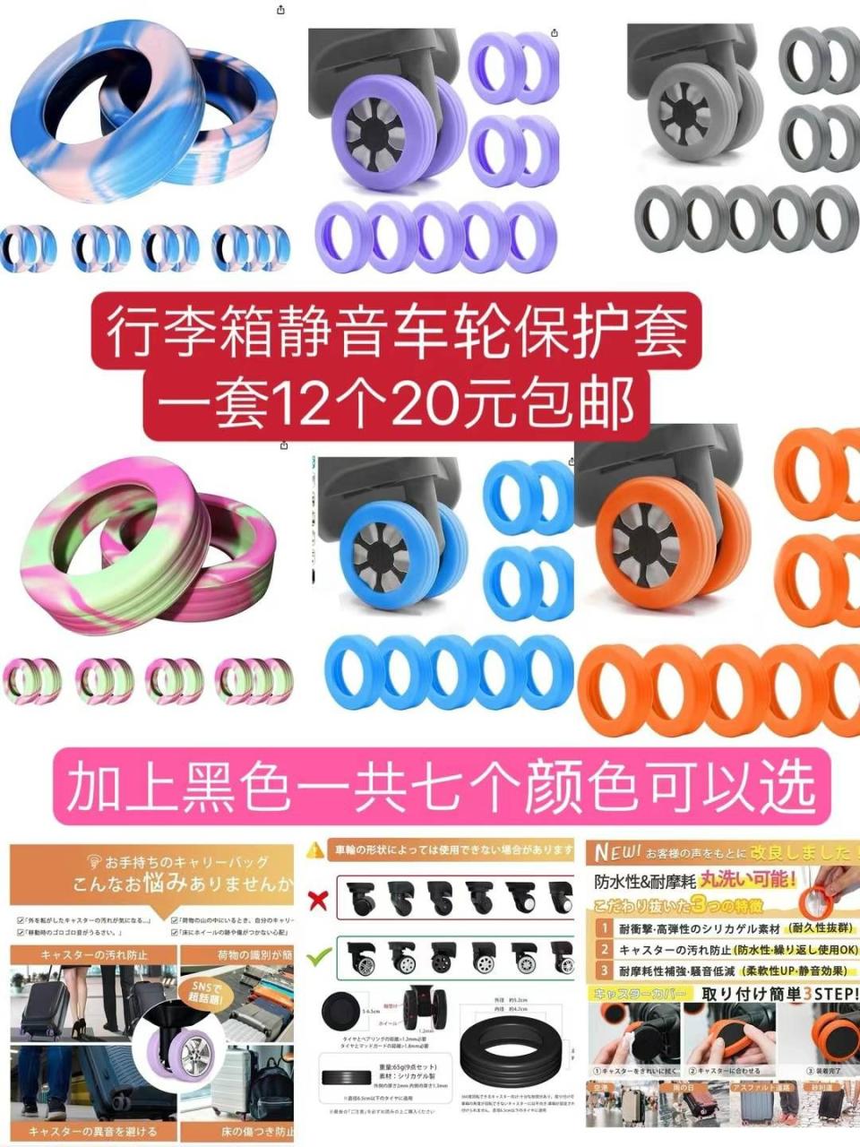 图片[8]-宠物饮水机一个包邮-日本亚马逊论坛-海外推广-同舟