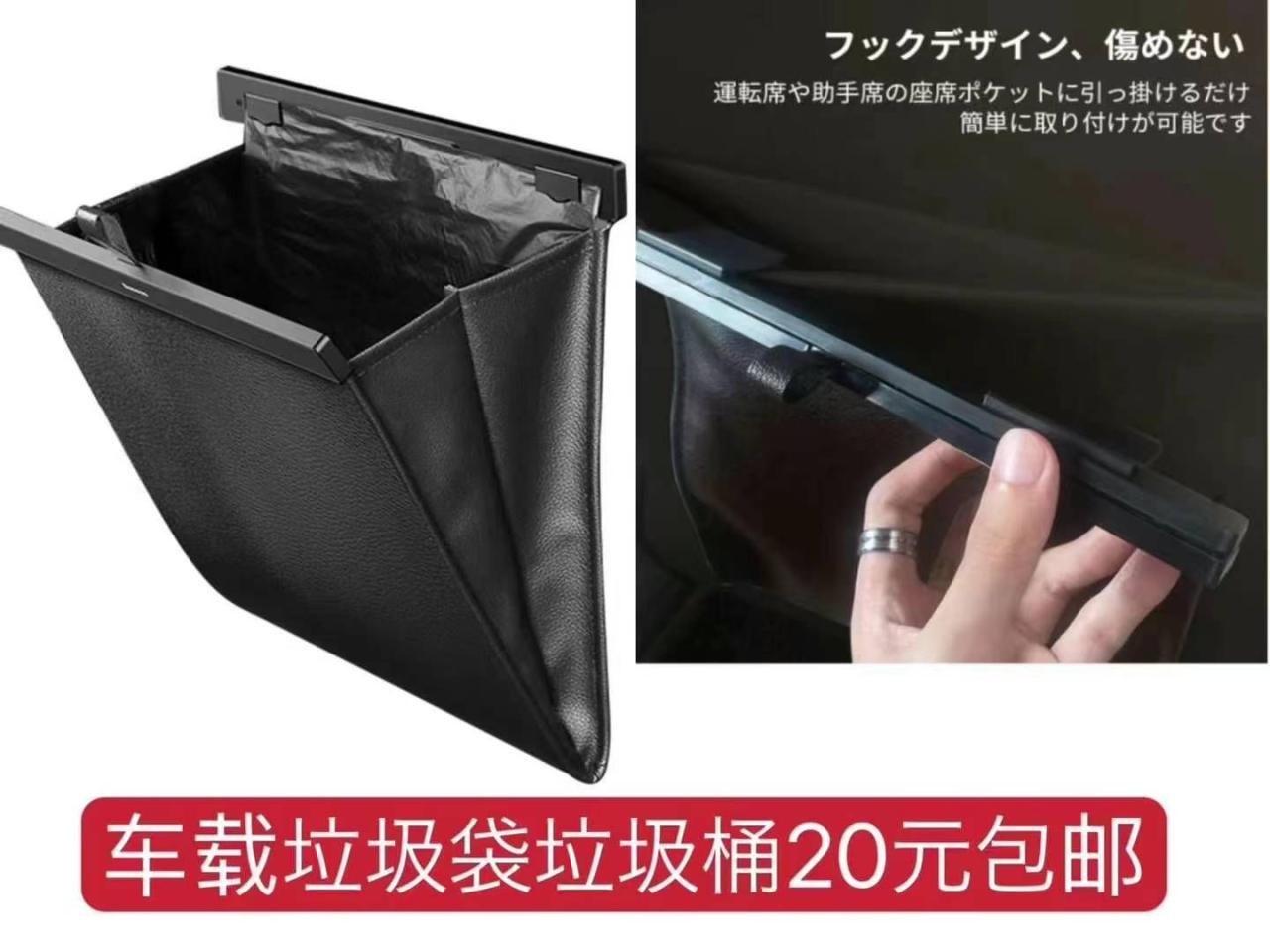 图片[8]-直发器充电宝一个起-日本亚马逊论坛-海外推广-同舟