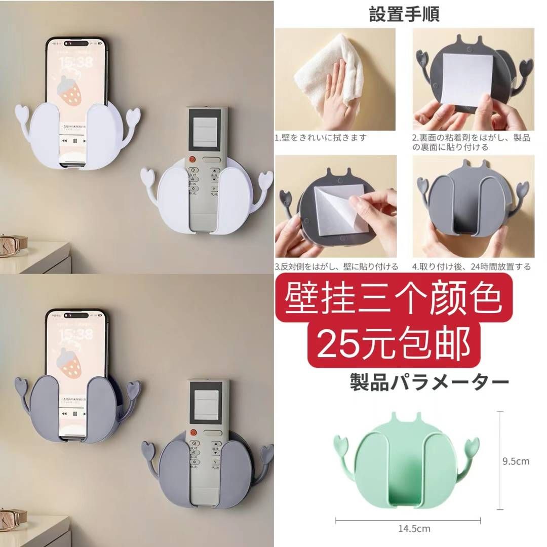 这款花洒成本很高这个价格超级值哦
最后还有四十几个了有能打包走的老铁来…-日本亚马逊论坛-海外推广-同舟