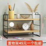 晴雨两用伞，挂脖风扇嘎嘎便宜-同舟