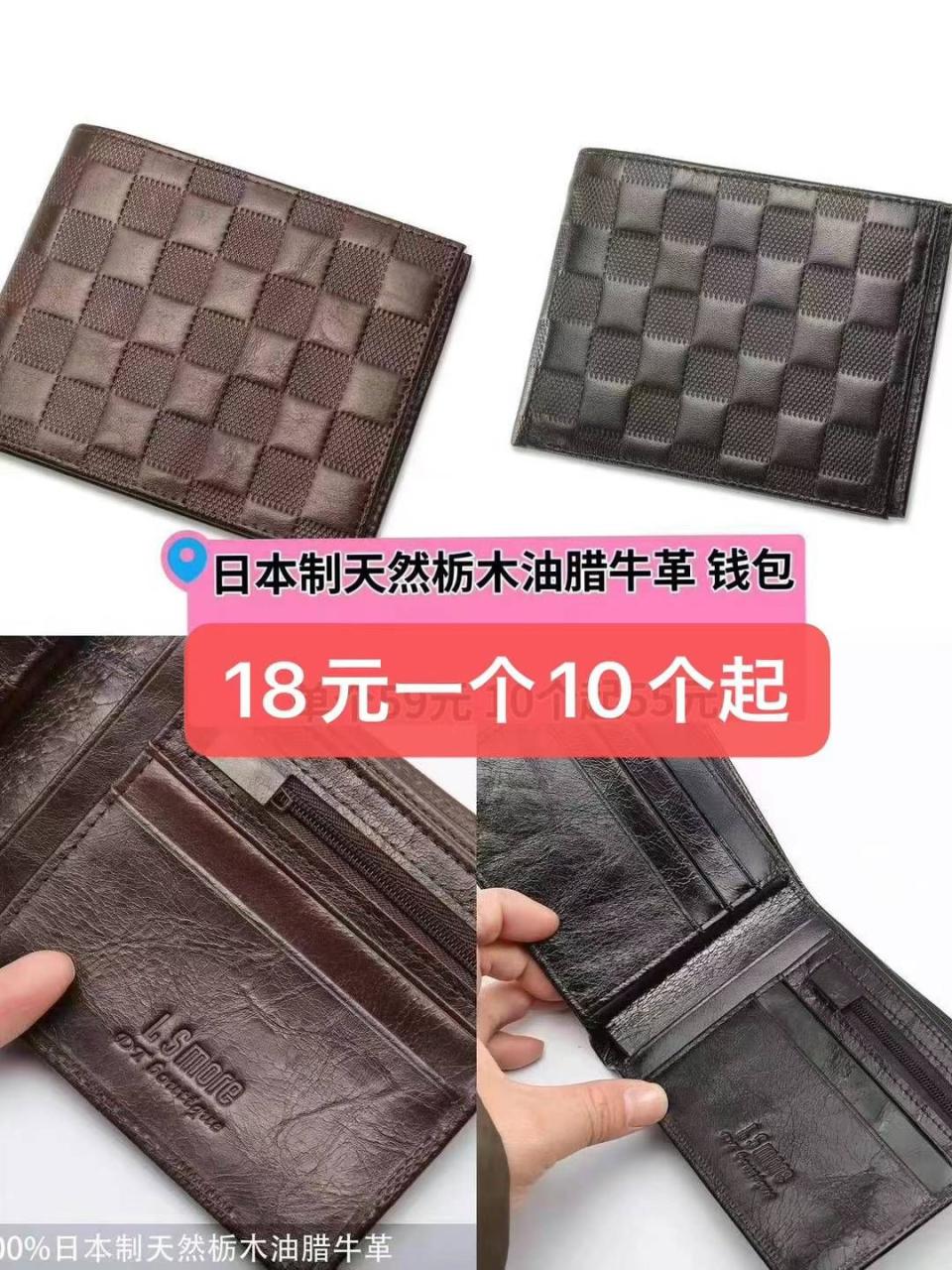 图片[5]-晴雨两用伞，挂脖风扇嘎嘎便宜-日本亚马逊论坛-海外推广-同舟