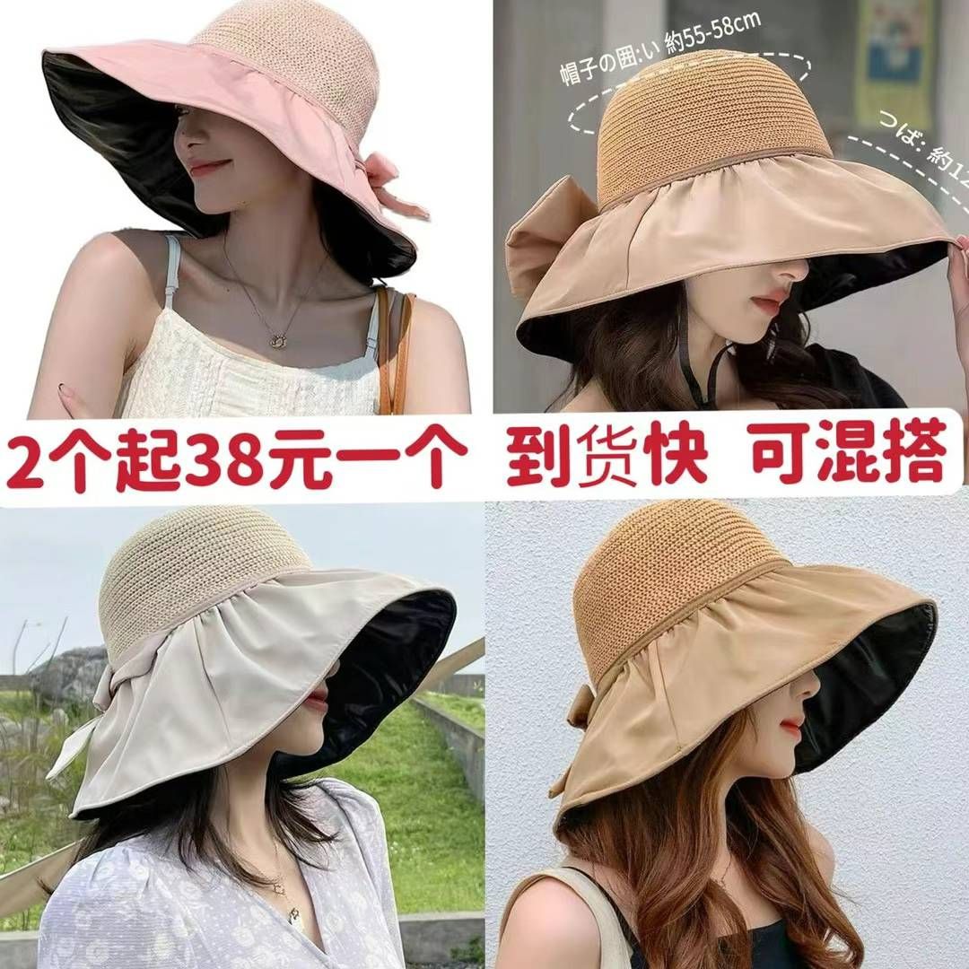 图片[8]-晴雨两用伞，挂脖风扇嘎嘎便宜-日本亚马逊论坛-海外推广-同舟