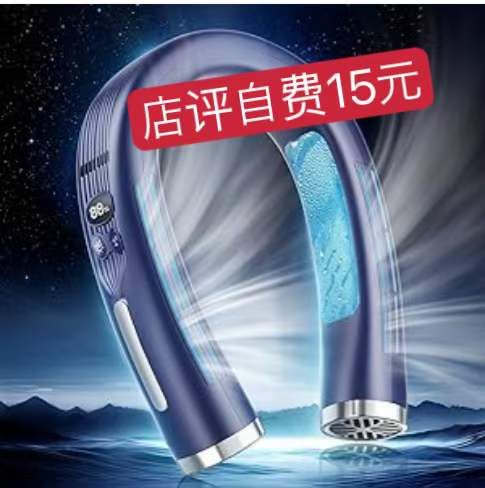 -日本亚马逊论坛-海外推广-同舟