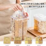 1900ML：35元一个   
四分格  2400和3000:40元一...-同舟