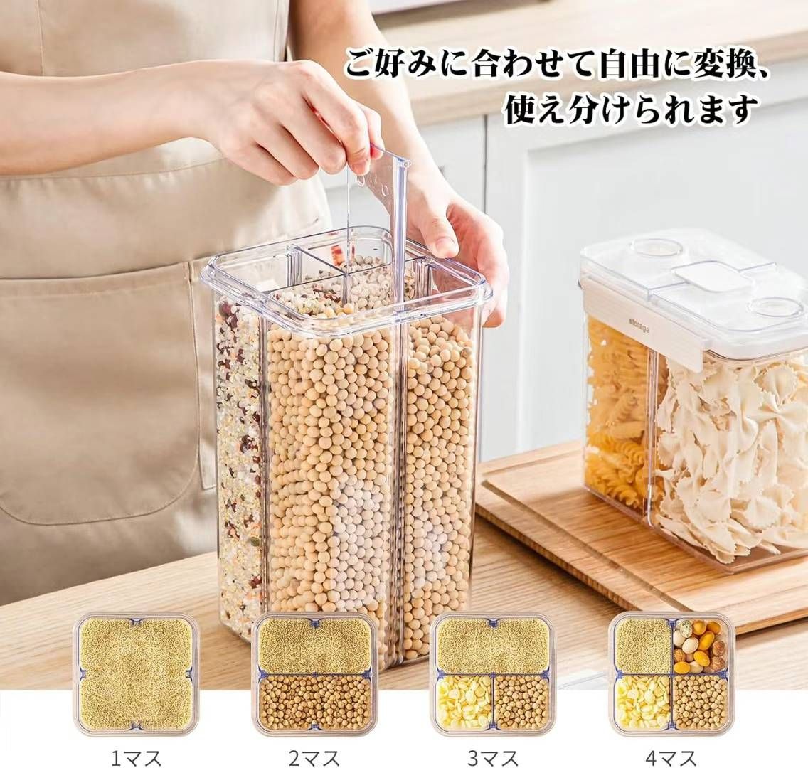 图片[2]-1900ML：35元一个   
四分格  2400和3000:40元一…-日本亚马逊论坛-海外推广-同舟