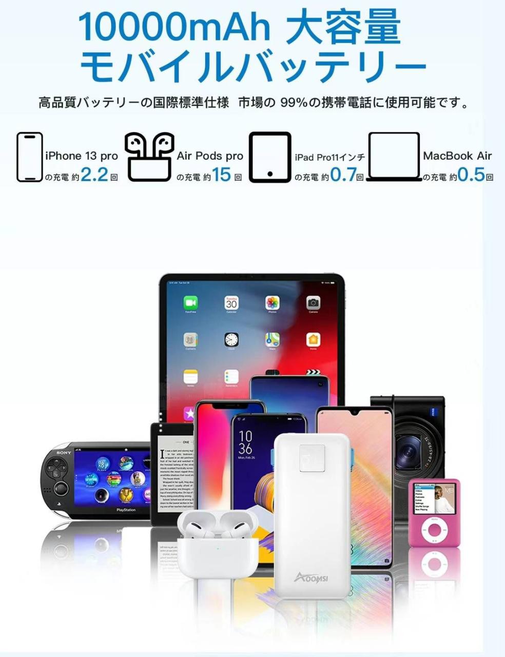 图片[3]-100个起20元➕嘎嘎便宜
一个起45元也包邮-日本亚马逊论坛-海外推广-同舟