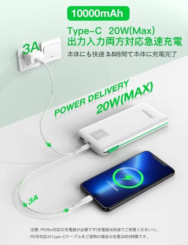 图片[4]-100个起20元➕嘎嘎便宜
一个起45元也包邮-日本亚马逊论坛-海外推广-同舟