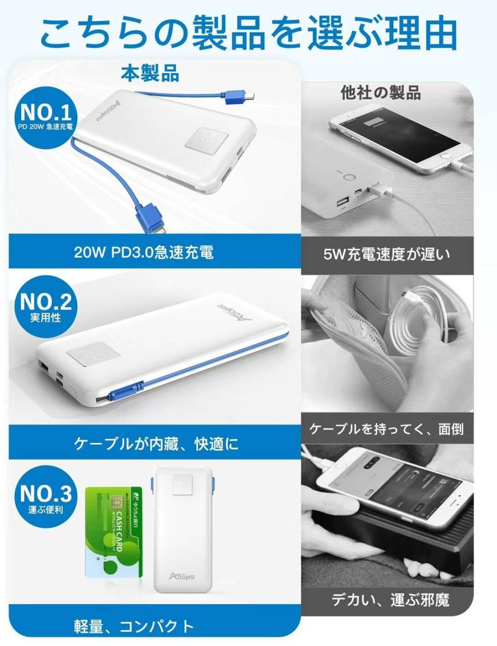 图片[7]-100个起20元➕嘎嘎便宜
一个起45元也包邮-日本亚马逊论坛-海外推广-同舟