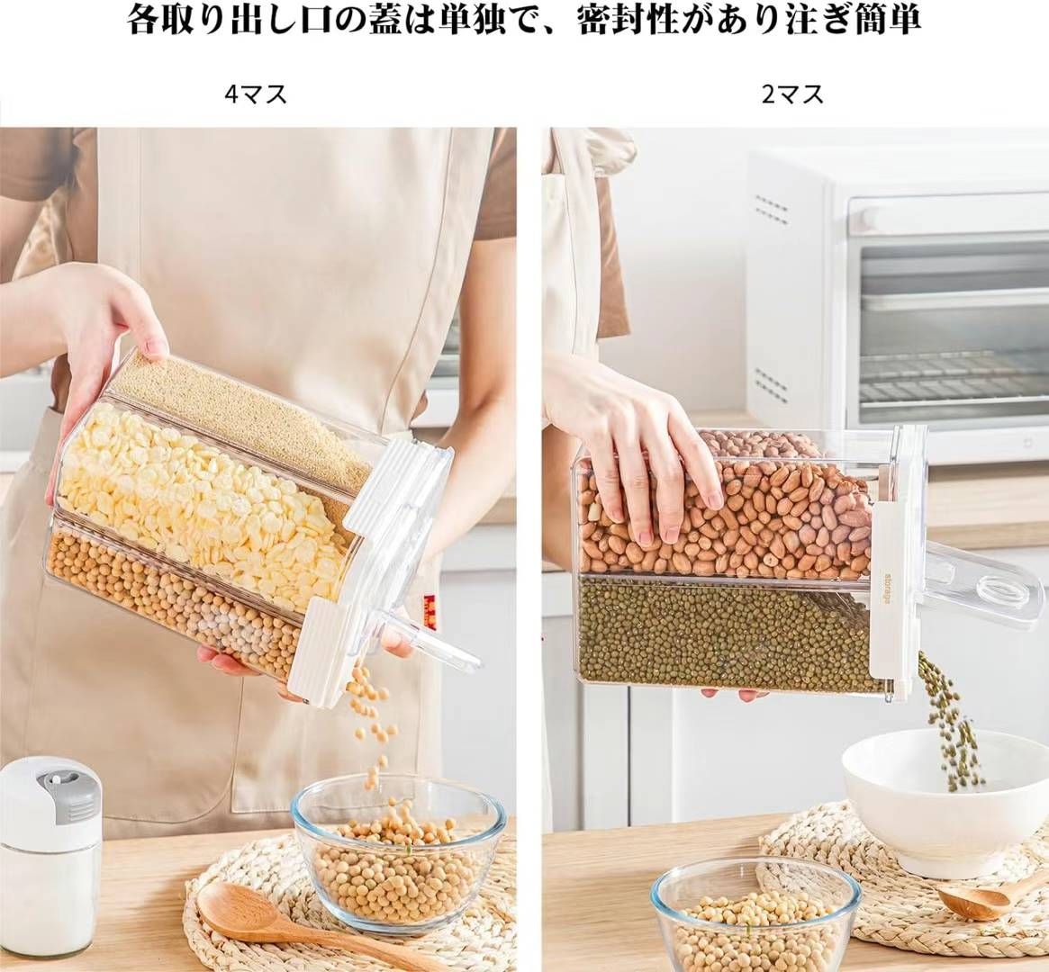 图片[3]-1900ML：35元一个   
四分格  2400和3000:40元一…-日本亚马逊论坛-海外推广-同舟