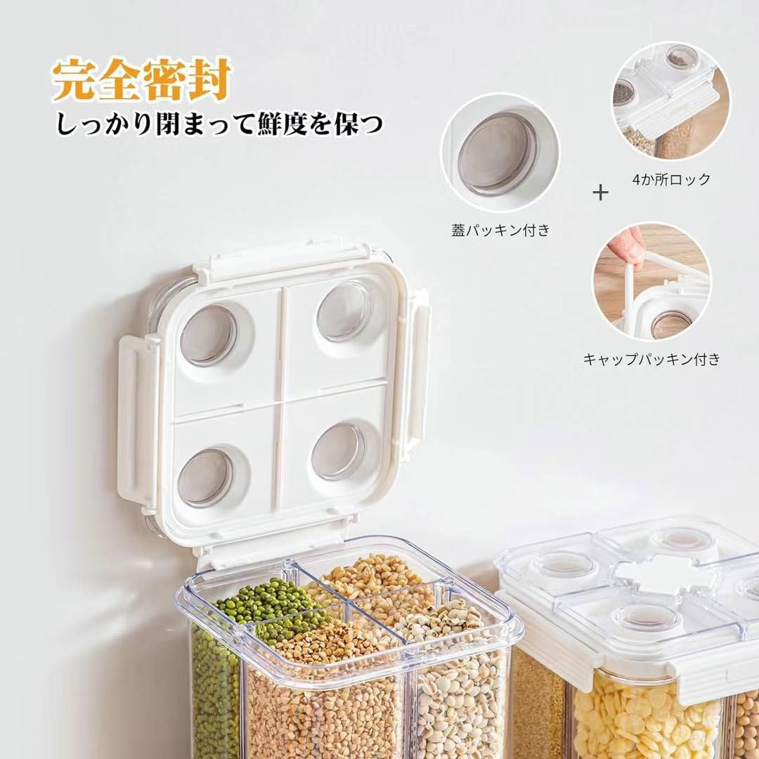 图片[4]-1900ML：35元一个   
四分格  2400和3000:40元一…-日本亚马逊论坛-海外推广-同舟