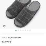 十双起10元不零售-同舟