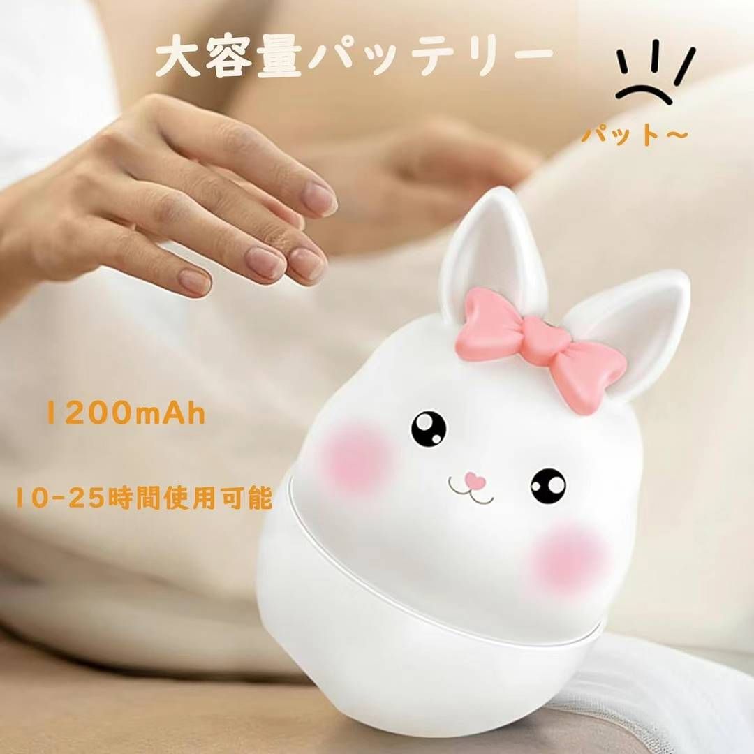 图片[3]-小夜灯库存不多啦一个起29元
五十个起便宜-日本亚马逊论坛-海外推广-同舟