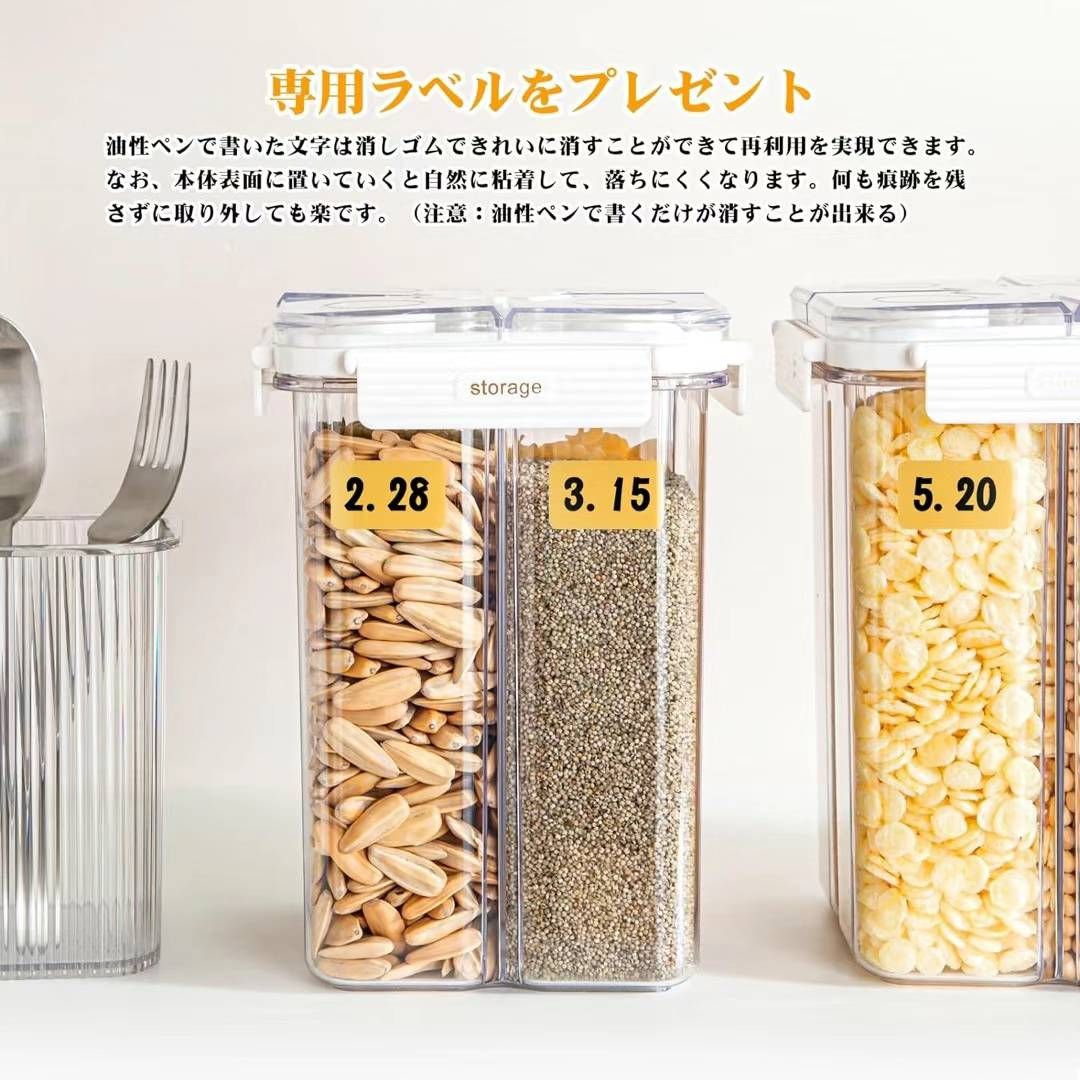 图片[5]-1900ML：35元一个   
四分格  2400和3000:40元一…-日本亚马逊论坛-海外推广-同舟