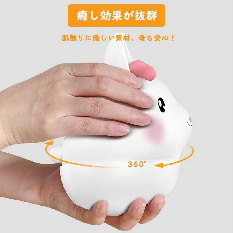 小夜灯库存不多啦一个起29元
五十个起便宜-日本亚马逊论坛-海外推广-同舟