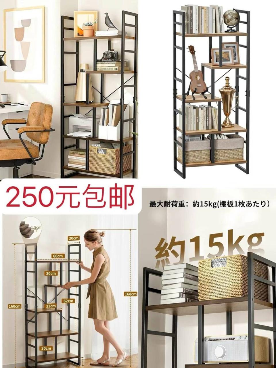 空调服清仓啦-日本亚马逊论坛-海外推广-同舟