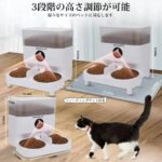 250元一个包邮超级合适了-同舟