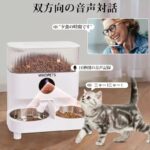 250元一个包邮超级合适了-同舟