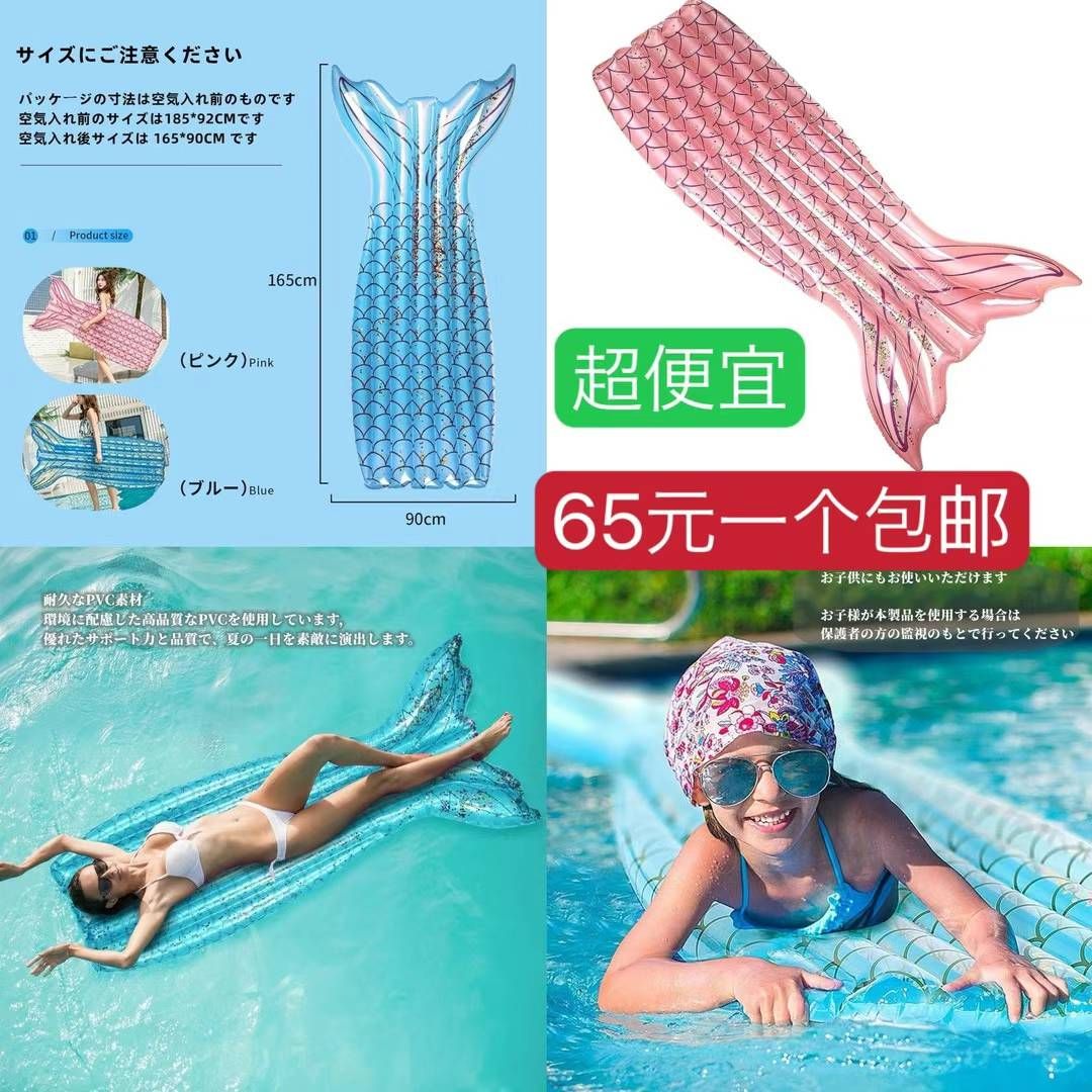 图片[3]-宠物饮水机一个包邮-日本亚马逊论坛-海外推广-同舟