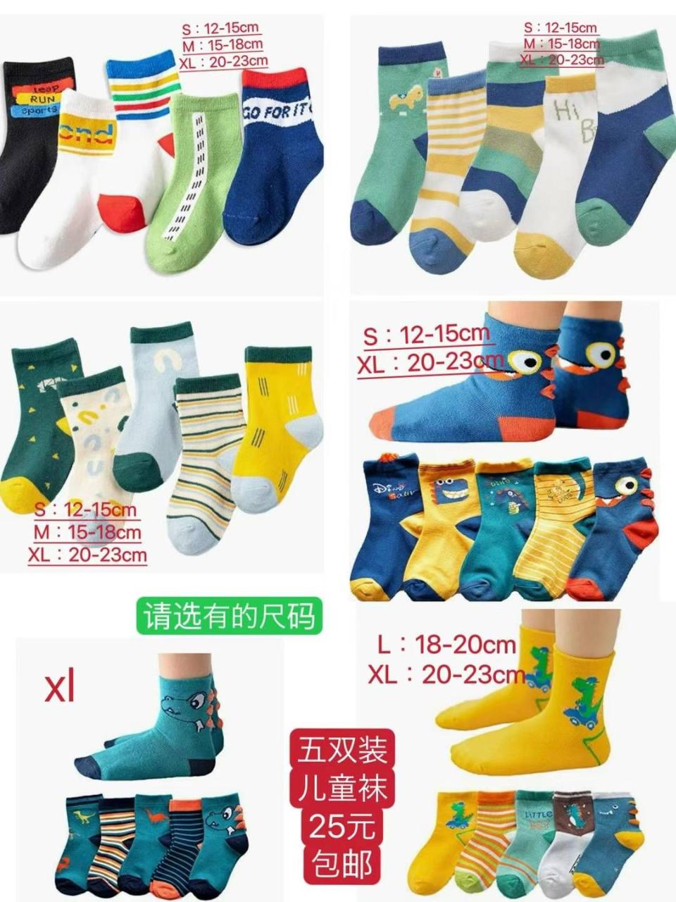 图片[8]-宠物饮水机一个包邮-日本亚马逊论坛-海外推广-同舟