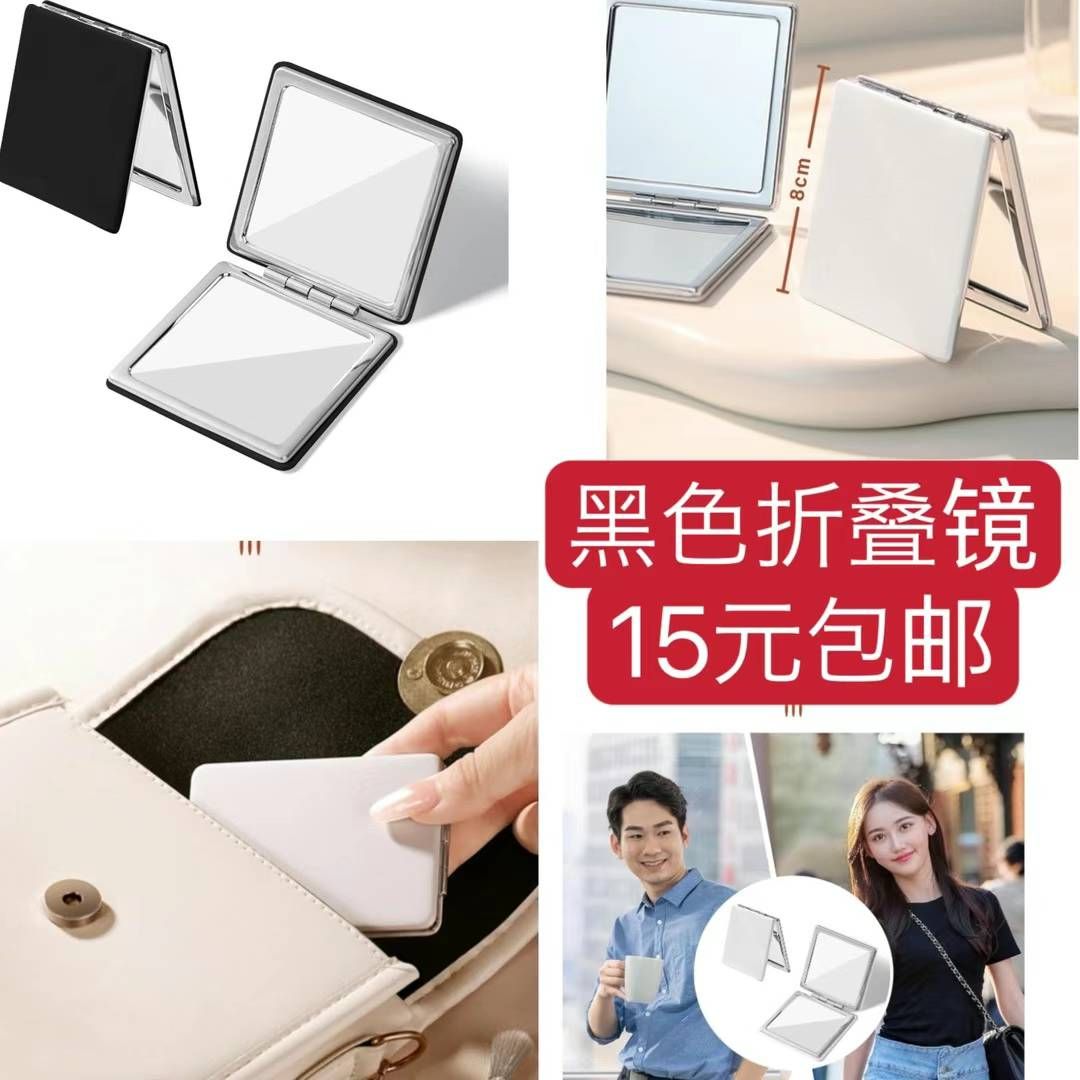 图片[6]-花洒熨斗十个起
颈托嘎嘎便宜-日本亚马逊论坛-海外推广-同舟