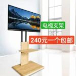 浴室地垫五个起18元不零售
二百个打包超级便宜-同舟