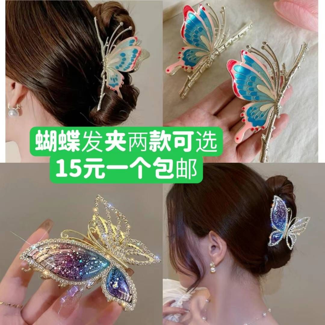 图片[4]-浴室地垫五个起18元不零售
二百个打包超级便宜-日本亚马逊论坛-海外推广-同舟