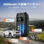 还有两个 70元一个包邮-同舟
