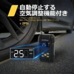 还有两个 70元一个包邮-同舟