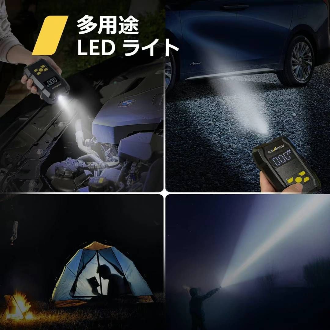 还有两个 70元一个包邮-日本亚马逊论坛-海外推广-同舟