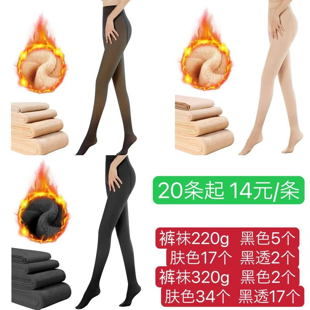 图片[6]-小批量起的商品[爱心]-日本亚马逊论坛-海外推广-同舟