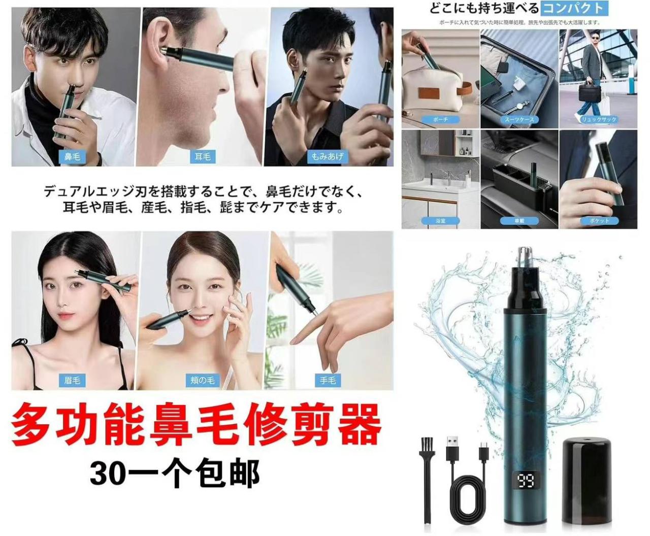 图片[2]--日本亚马逊论坛-海外推广-同舟