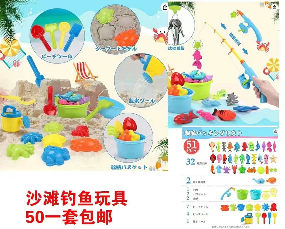 图片[5]--日本亚马逊论坛-海外推广-同舟